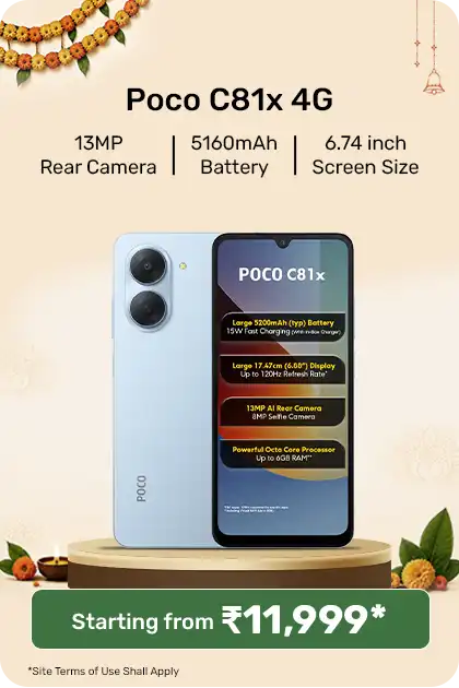 ONDC_TP_POCO_C1