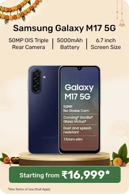 ONDC_TP_GalaxyM17