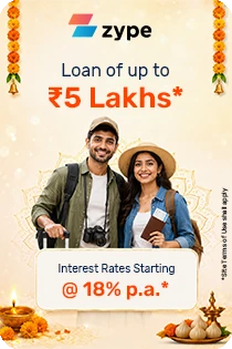 Zype Personal Loan