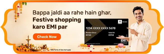 Apply for EMI Card