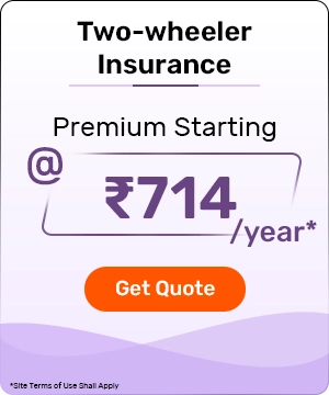 Bike Insurance