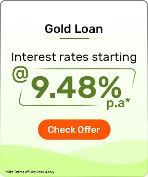 Gold Loan
