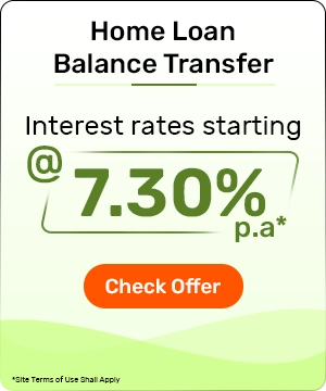 Home Loan Balance Transfer