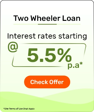 Bike Loan