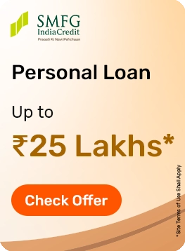 SMFG Personal Loan
