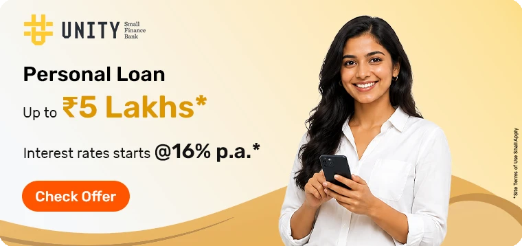 Unity Small Finance Bank