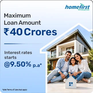 HFFC Home Loan
