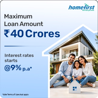 HFFC Home Loan