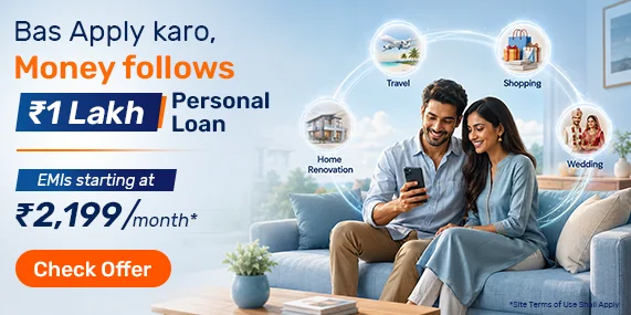 Personal Loan 