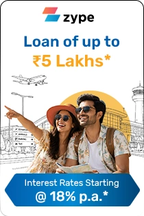 Zype Personal Loan