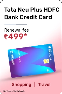 Tata Neu