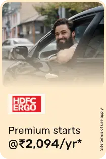 HDFC ERGO Car Insurance