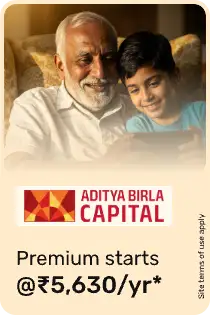 Aditya Birla Health Insurance