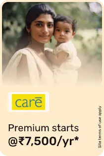 Care Health Insurance
