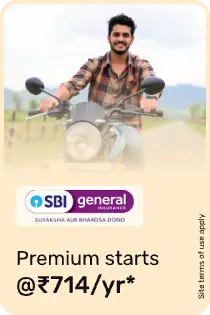 SBI General Bike Insurance