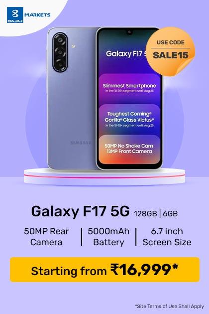 Samsung Galaxy F17 5g