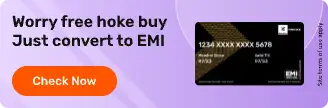 Apply for EMI Card