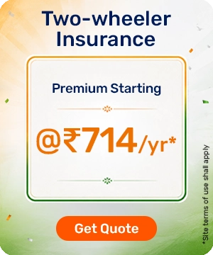 Bike Insurance