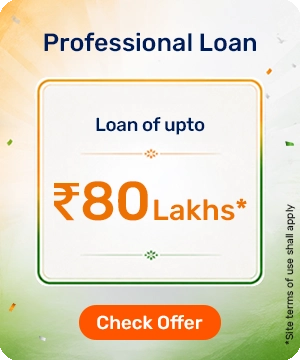 Professional Loan