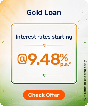 Gold Loan