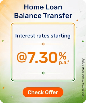 Home Loan Balance Transfer