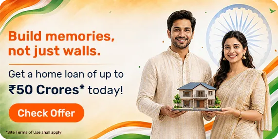 home loan 