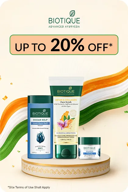 Biotique