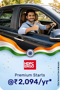 HDFC ERGO Car Insurance
