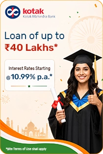 Kotak Mahindra Bank Personal Loan