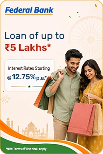 Federal Bank Personal Loan