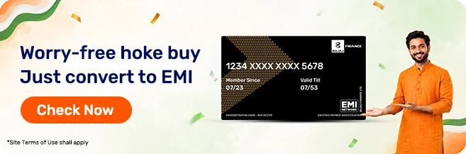 Apply for EMI Card