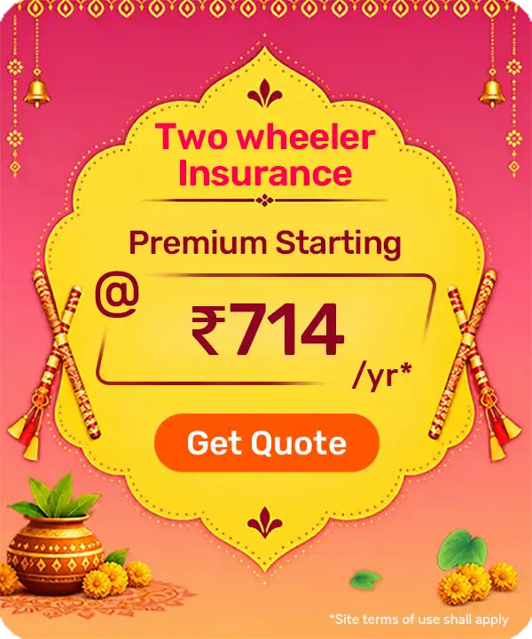 Bike Insurance