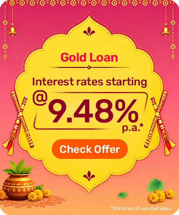 Gold Loan