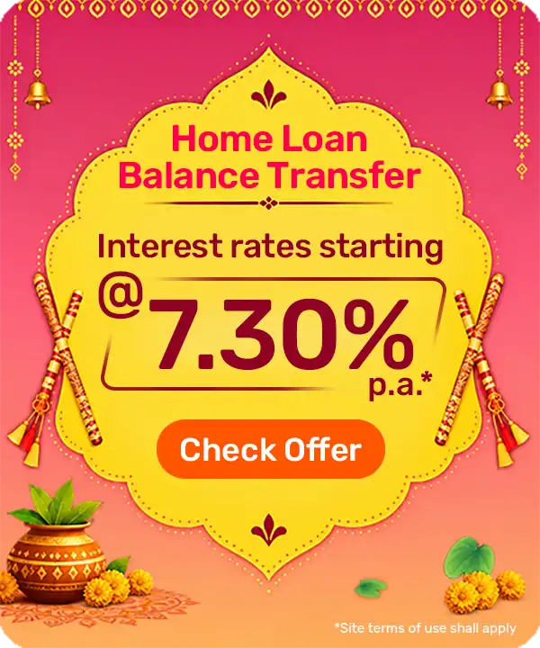 Home Loan Balance Transfer