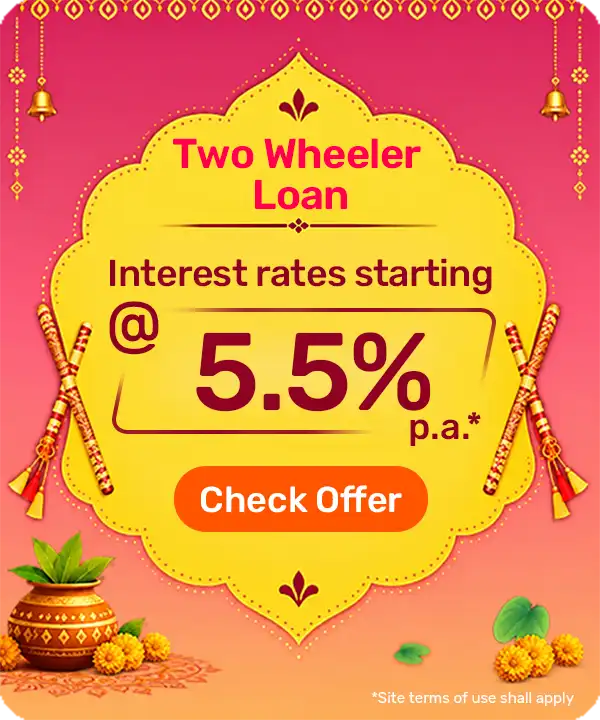 Bike Loan