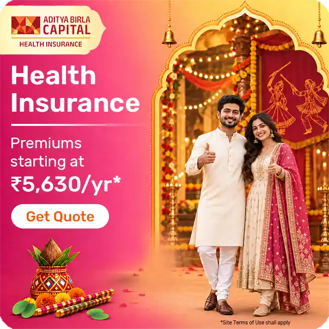 Aditya Birla Health Insurance