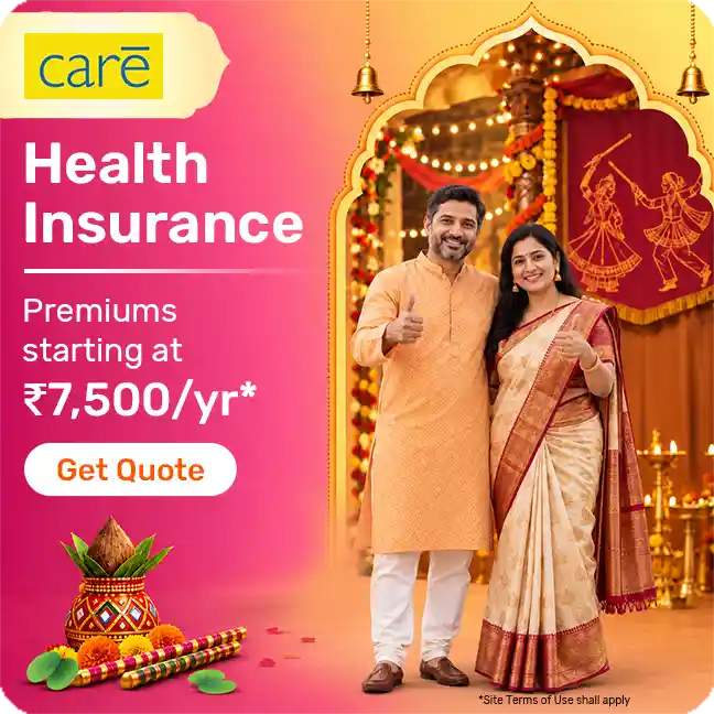 Care Health Insurance