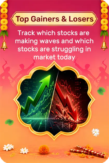 Top Gainers & Losers
