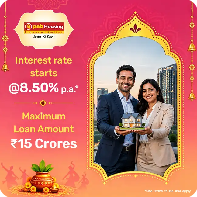 PNB HFL Home loan