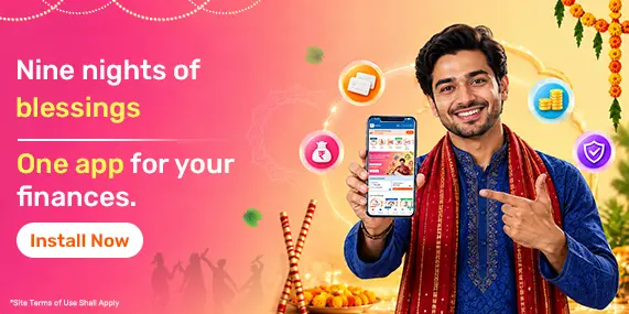 Mobile App Download 