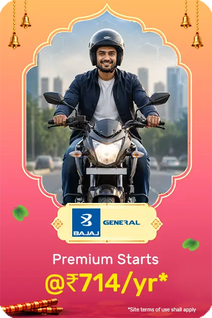 Bajaj Allianz General Insurance