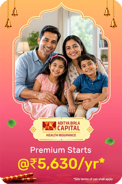 Aditya Birla Health Insurance