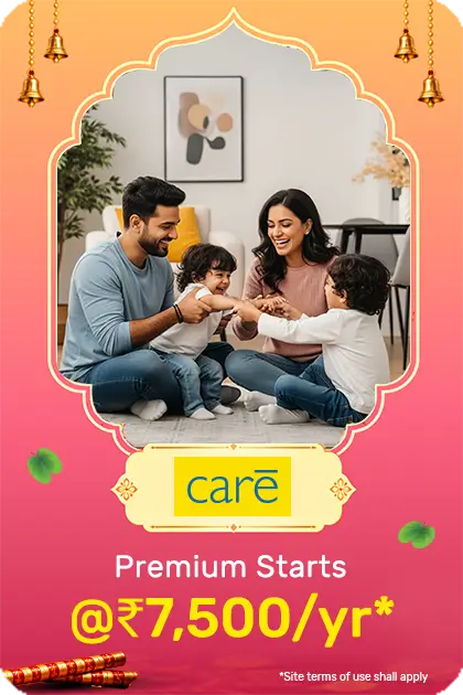 Care Health Insurance