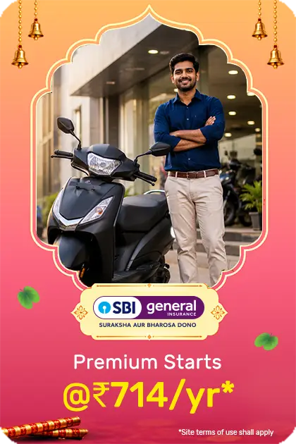 SBI General Bike Insurance