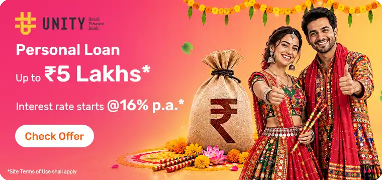 Unity Small Finance Bank