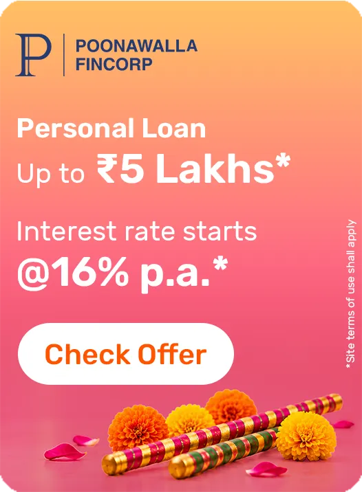 Poonawalla Personal Loan