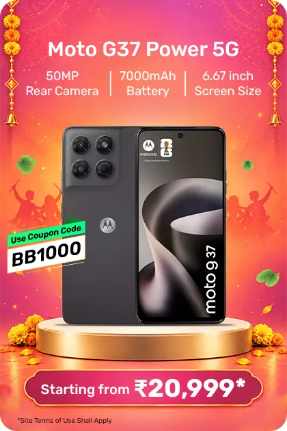 ONDC_TP_MotoG37_power