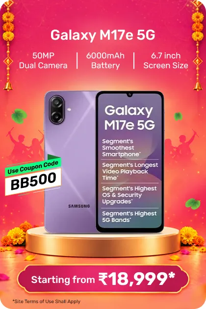 ONDC_TP_Galaxy_M17EVo