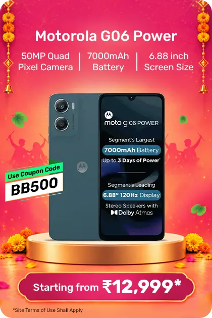 ONDC_TP_MotoG06_power
