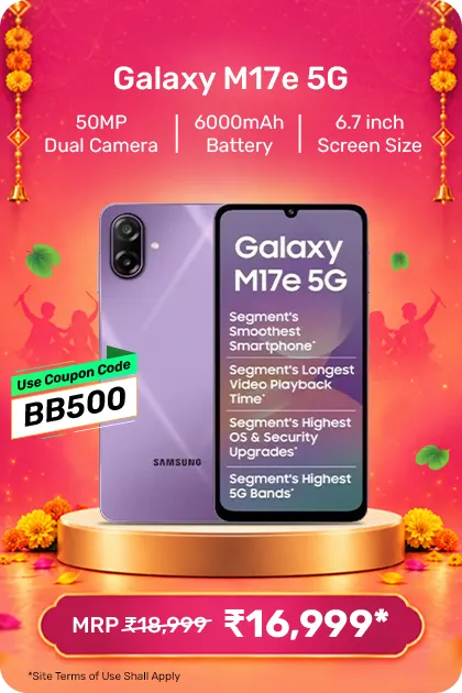 ONDC_TP_Galaxy_M17E